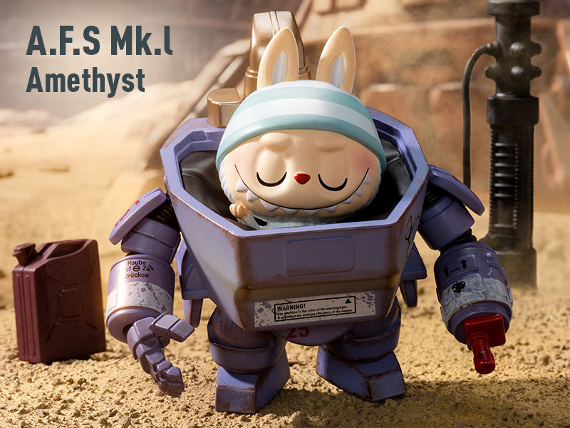 THE MONSTERS × 横山 宏 Ma.K. シリーズ【ピース】