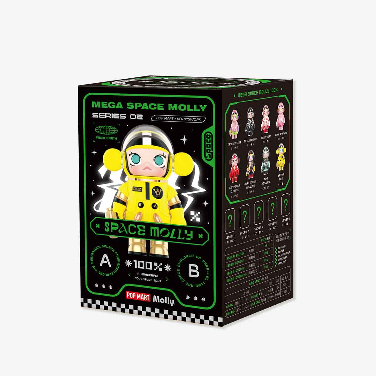 メガスペースモリー 100% シリーズ2-B